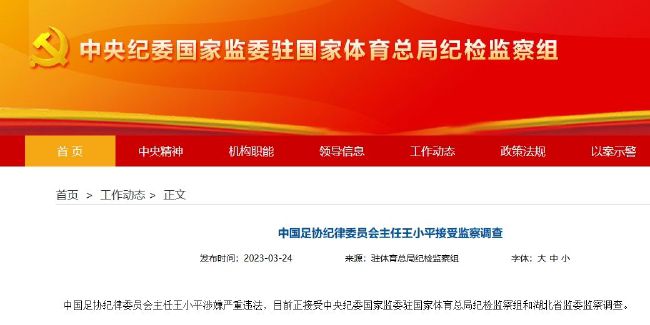色www永久免费网站国产